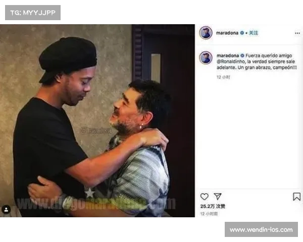 罗纳尔迪尼奥因涉嫌使用假护照被捕入狱的真相揭秘 罗纳尔迪尼奥因涉嫌使用假护照被捕入狱的真相揭秘