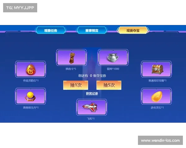 24直播网提供世俱杯篮球比赛高清直播免费在线观看完整版 24直播网提供世俱杯篮球比赛高清直播免费在线观看完整版